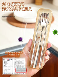 Portable 316L Stainless Steel Chopsticks Spoon Fork Cutlery Set with Storage Case