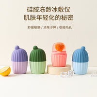 Silicone Facial Ice Roller for Skincare and Massage, Reusable Ice Mold for Face