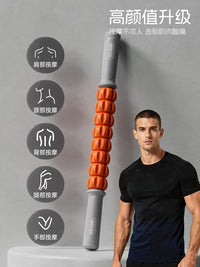 Muscle Roller Stick for Deep Tissue Massage and Myofascial Release