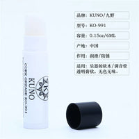 Saxophone Cork Grease Lubricant for Woodwind Instruments