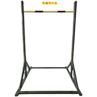 Adjustable Height Outdoor Pull-Up Bar with Mobile Base for Indoor/Outdoor Fitness