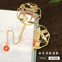 Classical Chinese Style Metal Bookmark with Scenic Designs, Nanjing & Suzhou Souvenir Gift