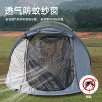 Instant Pop-Up Camping Tent for Outdoor Travel and Park Use, Foldable and Portable