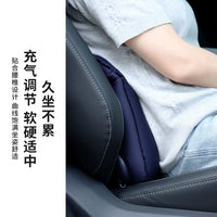 Inflatable Lumbar Support Travel Pillow Set for Airplane and High-Speed Rail