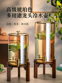 Large Capacity Cold Water Dispenser with Faucet, High Temperature Resistant Glass Beverage Bucket for Home and Commercial Use