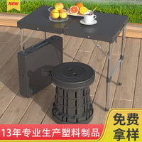 Portable Folding Camping Table with Adjustable Height for Outdoor Picnics and Markets