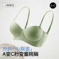 Half-Cup Seamless Bra, Push-Up Comfort Wireless Bra, Fixed Cup, Side Breast Support, Invisible Fit