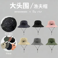 Unisex Outdoor Waterproof Sun Protection Fishing Bucket Hat with Wide Brim