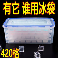 Ice Cube Tray with Storage Bin and Lid, Sphere Ice Ball Maker for Freezer, Commercial Plastic Ice Mold