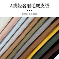 Bedside Frame Cover Universal Removable Washable Anti-Scratch Dustproof Bed Frame Protector