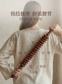Wooden Muscle Roller Massage Stick for Back, Waist, Neck, and Legs - Fascia Relaxation Tool