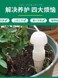 Automatic Drip Irrigation System for Potted Plants - Self-Watering Device for Home & Travel