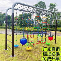 Kids Outdoor Swing Climbing Rope Ladder with Rings for Sensory Training