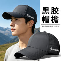 Men's Summer Baseball Cap with Sun Protection and Breathable Design for Outdoor Activities