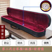 Guqin Hardshell Case with Backpack Straps, Waterproof and Impact-Resistant for Shipping and Travel