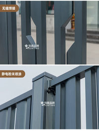 Modern Aluminum Alloy Garden Fence for Villas and Yards