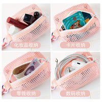 Dopamine Space Mesh Portable Cosmetic Pouch Travel Toiletry Bag