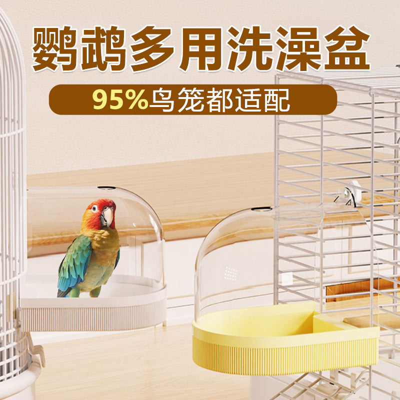 External Bird Bath Box for Parrots and Small Birds