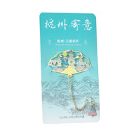 Metal Hollow Bookmark Chinese Style Hangzhou Scenery Souvenir Gift