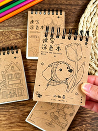 Mini Portable Sketchbook Line Art Tracing and Coloring Book for Adults and Kids