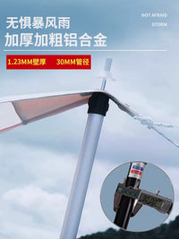 Ultralight 3-Section Aluminum Alloy Tent Pole for Outdoor Canopy Awning Support
