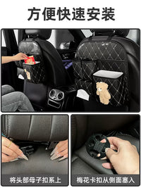 Car Seat Back Organizer with Storage Box and Multi-functional Pockets