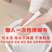 Disposable Foot Wipes for Pedicures and Home Use, Absorbent Foot Towels