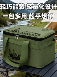 Thickened Large Capacity Outdoor Foldable Storage Bag for Camping and Picnics, Portable, Waterproof, Wear-Resistant