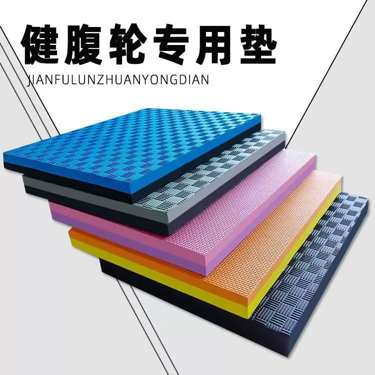 Thickened Abdominal Wheel Knee Pad for Plank Support and Fitness Exercises