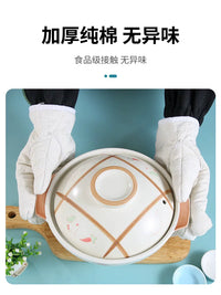 Heat Resistant Oven Mitts for Baking and Industrial Use