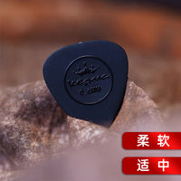 Kepma Nylon Frosted Non-slip Guitar Picks for Strumming and Playing, 0.46mm and 0.6mm
