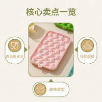 Silicone Ice Cube Tray, Reusable Mold for Ice Balls, Round Ice Cubes, and DIY Soap Making