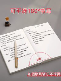 A5 Thick Kraft Paper Notebook Blank Lined White Paper Sketchbook Journal for Students