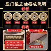Chinese Feng Shui Brass Coins Set - Qing Dynasty Emperor Money for Wealth and Protection