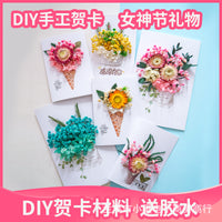 DIY Dried Flower Greeting Card Kit for Mother's Day & Birthdays