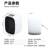 Mini Portable PTC Electric Space Heater for Desk and Office