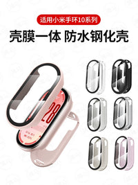 Protective Case for Xiaomi Smart Band 9/10 NFC/Ceramic Edition, Full Coverage Waterproof Screen Protector
