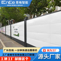 Corrosion-Resistant Aluminum Alloy Garden Fence for Villas and Courtyards, Anti-Climb Zinc Steel Railing