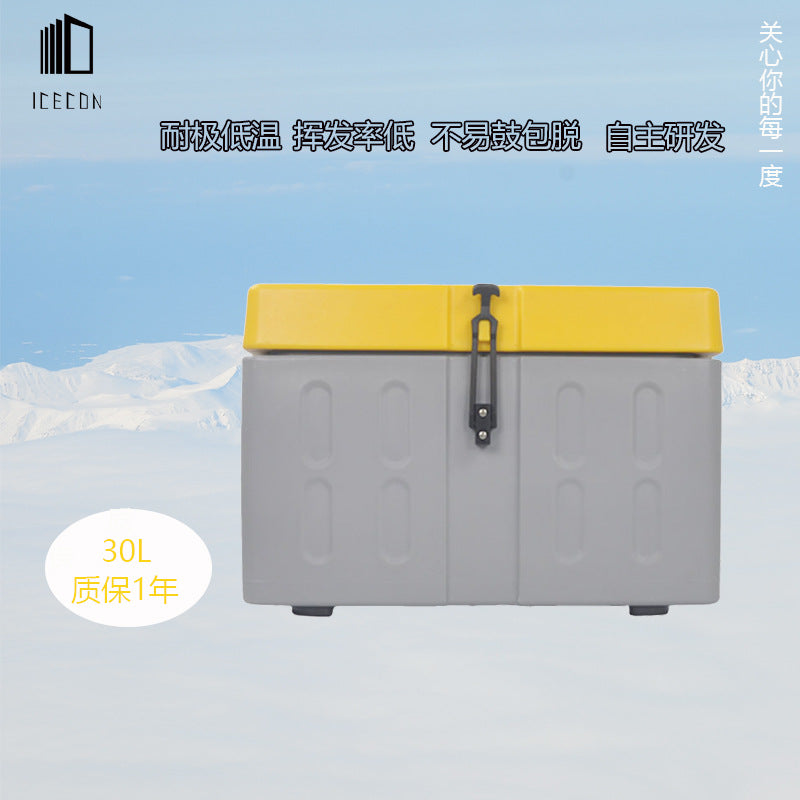 25kg Dry Ice Blasting Machine Storage Insulated Cooler Box for Food, Medicine, and Vaccine Transport