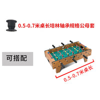 Foosball Table Bearing Bushings for 1.4m Tables