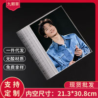 A4 Matte Fine Sand Single Pocket Card Album Pages Document Storage Bag Poster Student Test Paper Waterproof Loose-leaf Bag