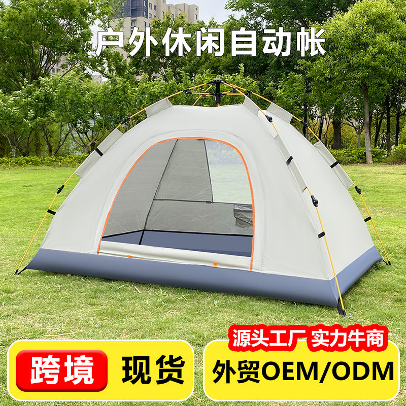 Automatic Pop-Up Camping Tent for 2-3 People, Portable Sunshade Shelter for Outdoor Activities