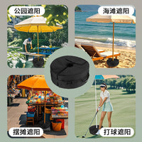 Round Sandbag Umbrella Base for Outdoor Wind Resistance