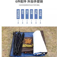 Lvxiaobei Portable Outdoor Shower Tent Changing Room Privacy Shelter for Camping Fishing