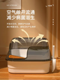 Extra Large Semi-Enclosed Cat Litter Box with Splash Guard for Kittens and Adult Cats
