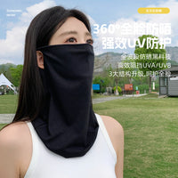 UV Protection Face Mask with Neck Gaiter for Cycling and Outdoor Activities