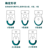 Universal Thickened UVO Square Toilet Seat Cover Matte/Glossy Black