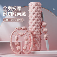 Foam Roller Muscle Relaxation Massage Stick for Beginners, Yoga Fitness Equipment