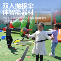 Kids' Sensory Integration Throw and Catch Umbrella Game for Outdoor Play and Parent-Child Interaction