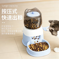 Automatic Pet Feeder with Foot Pedal Dispenser for Cats and Dogs, Large Capacity, Anti-Clog Design